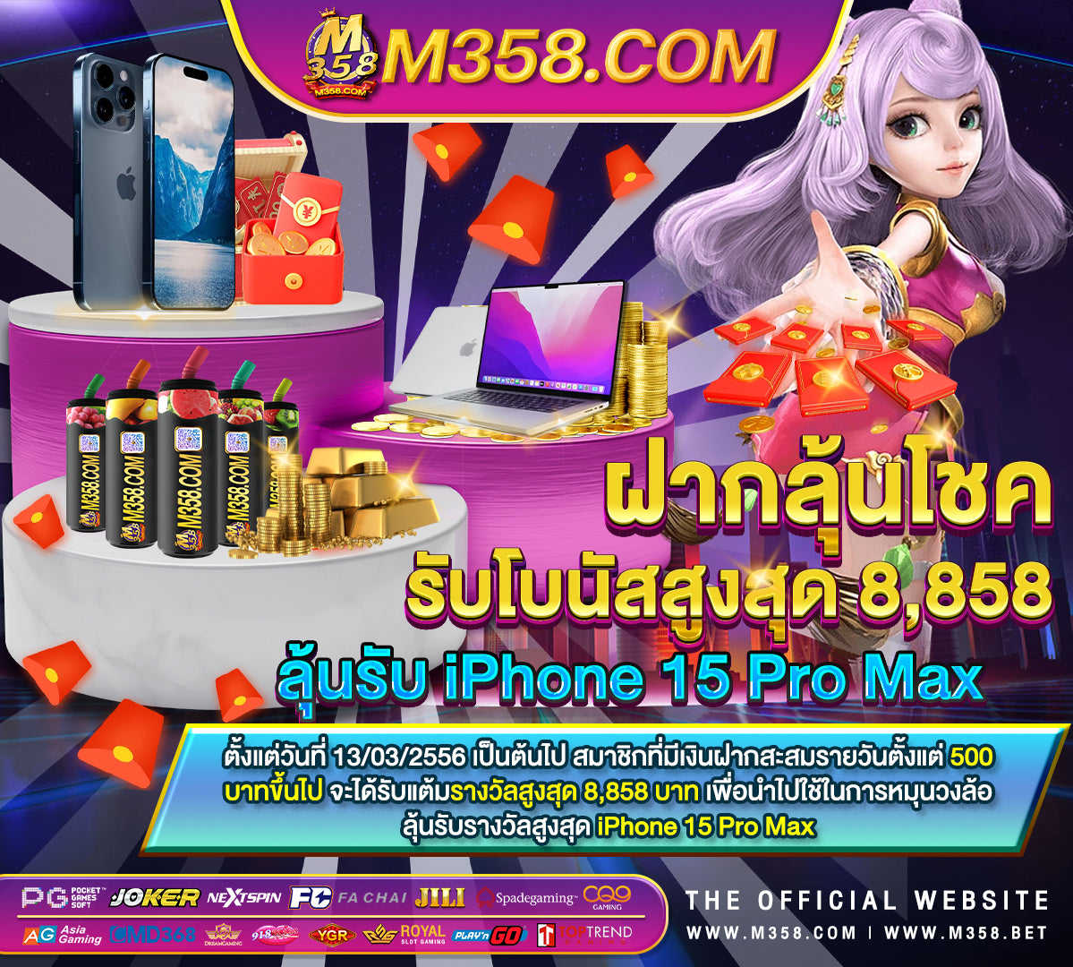 slot เติม10รับ100 โปร ฝาก100 รับ200 ถอนไม่อั้น pg